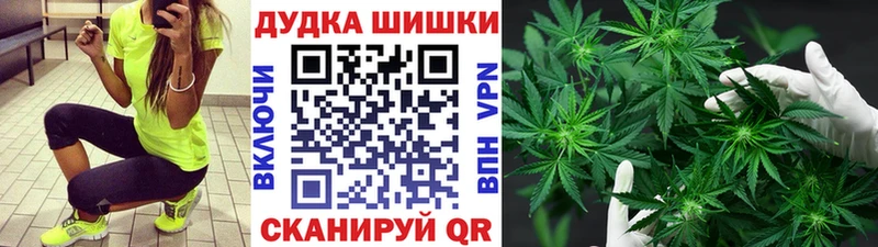 Где купить Починок APVP Мефедрон ГАШИШ