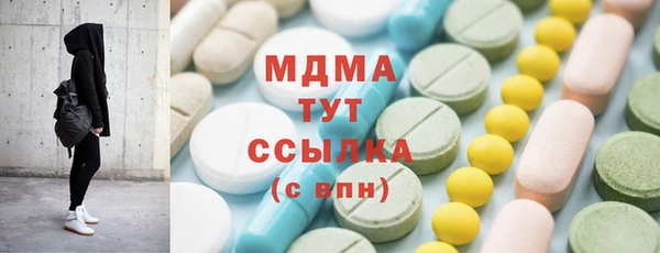 дживик Абинск
