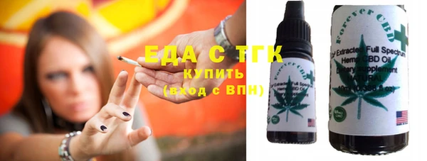 мескалин Абаза