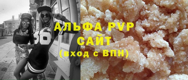 ECSTASY Алексеевка