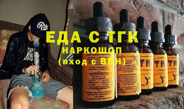 мескалин Абаза