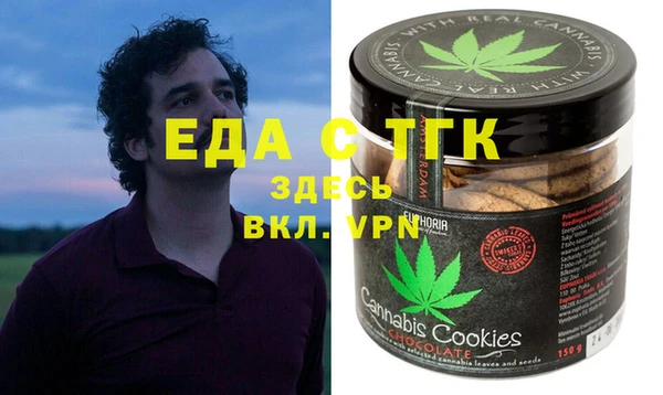 ECSTASY Алексеевка