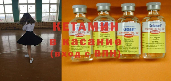 ECSTASY Алексеевка