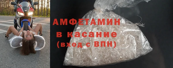 ECSTASY Алексеевка