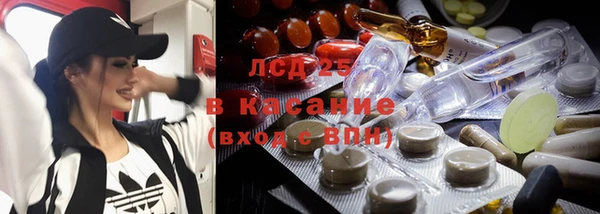 меф VHQ Алексин