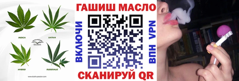 нарко площадка формула  где можно купить   Починок  Дистиллят ТГК Wax 