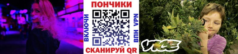 где купить наркотик  Починок  kraken как зайти  Канабис VHQ 